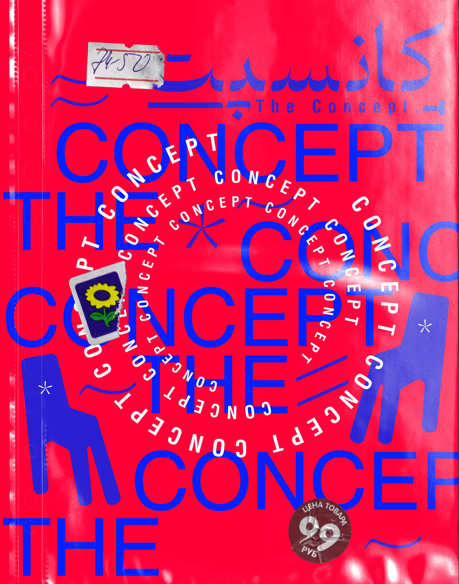 Concept 02