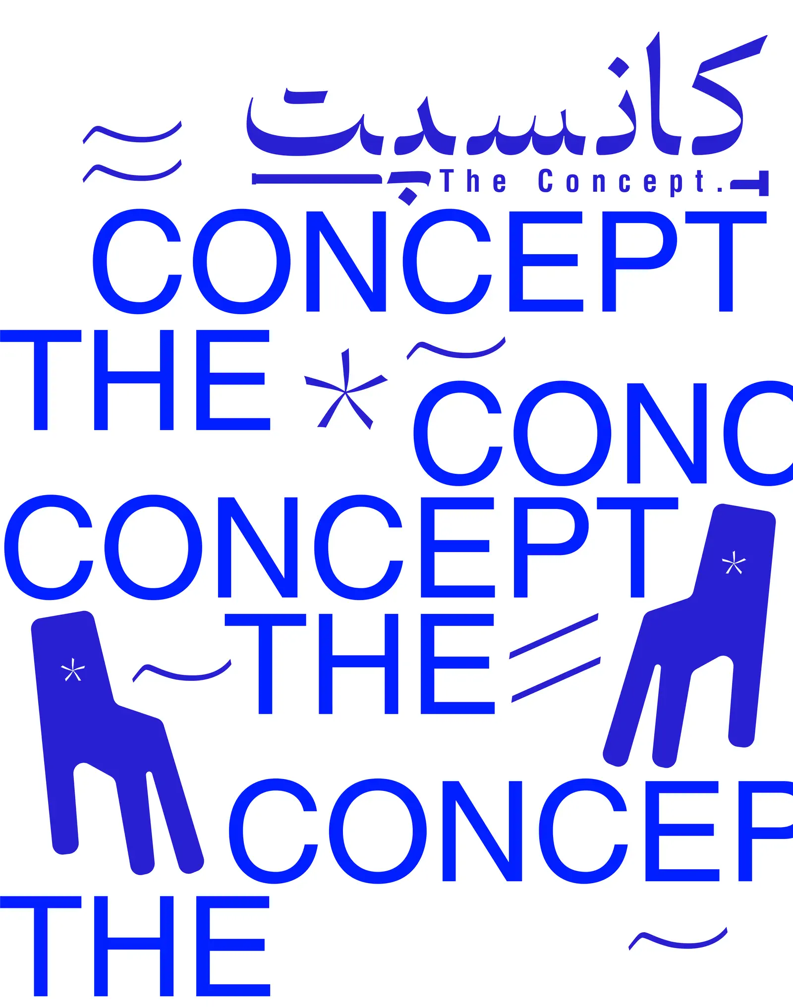 Concept 04