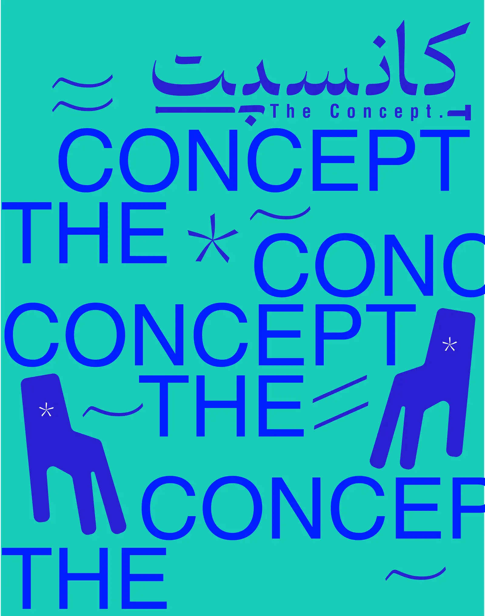 Concept 06