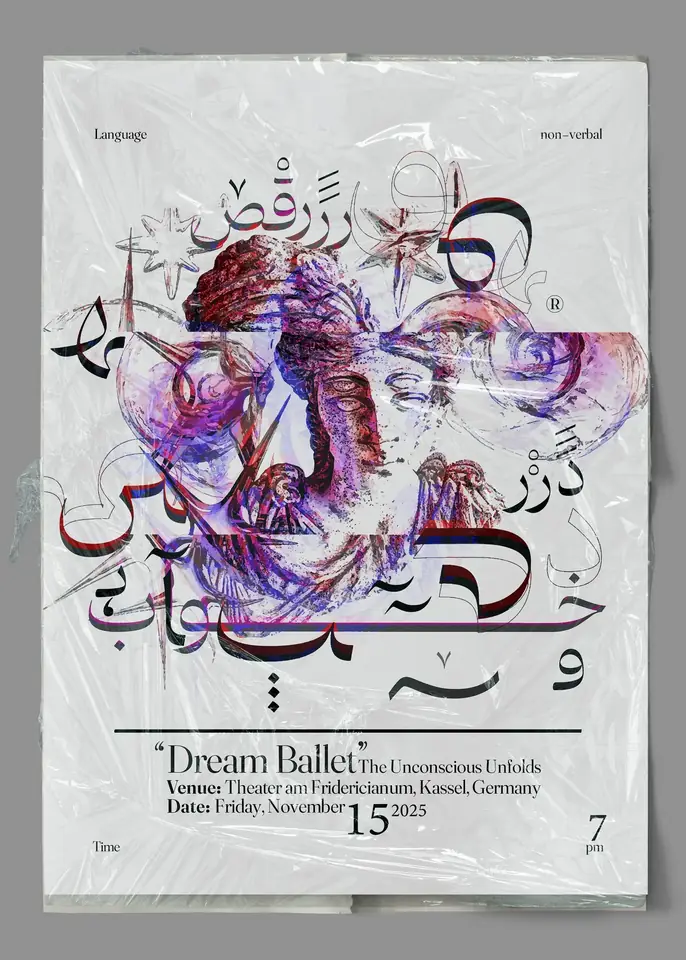 Dream Ballet