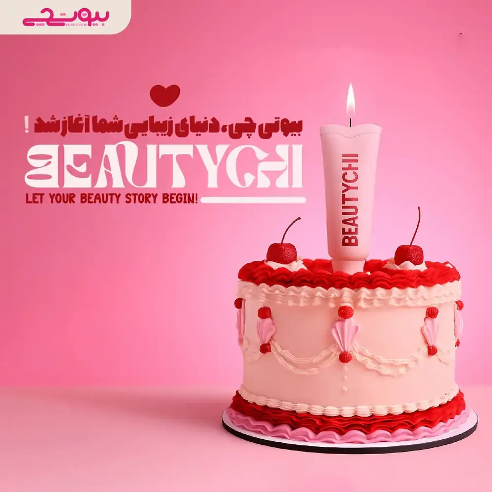 Beautychi