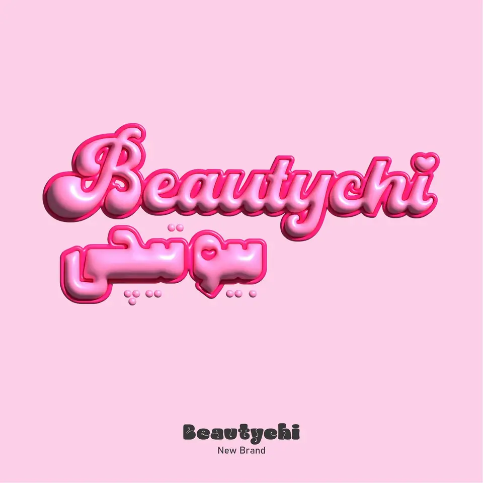 Beautychi